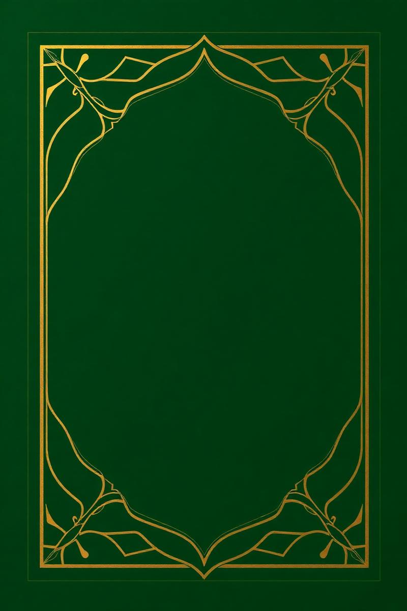 Cover of The Path of Certainty